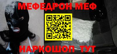 ПСИЛОЦИБИНОВЫЕ ГРИБЫ Бузулук