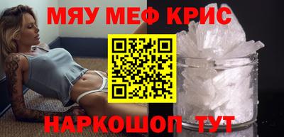 ПСИЛОЦИБИНОВЫЕ ГРИБЫ Бузулук