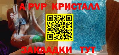 хмурый Будённовск