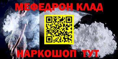 хмурый Будённовск