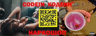 ПСИЛОЦИБИНОВЫЕ ГРИБЫ Бузулук