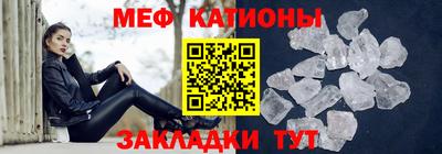 ПСИЛОЦИБИНОВЫЕ ГРИБЫ Бузулук
