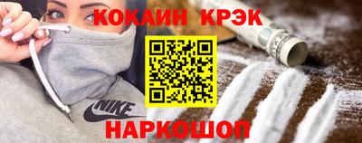 хмурый Будённовск