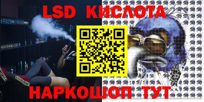 хмурый Будённовск