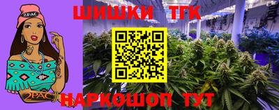 хмурый Будённовск