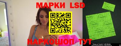 первитин Бугуруслан