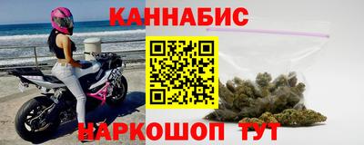 ПСИЛОЦИБИНОВЫЕ ГРИБЫ Бузулук