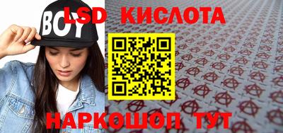 первитин Бугуруслан