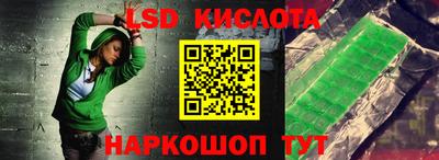 ПСИЛОЦИБИНОВЫЕ ГРИБЫ Бузулук