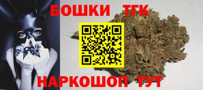 хмурый Будённовск