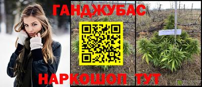 ПСИЛОЦИБИНОВЫЕ ГРИБЫ Бузулук