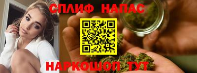 первитин Бугуруслан
