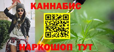 хмурый Будённовск