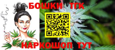 хмурый Будённовск