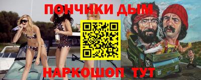 ПСИЛОЦИБИНОВЫЕ ГРИБЫ Бузулук
