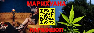 первитин Бугуруслан
