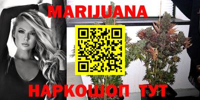 ПСИЛОЦИБИНОВЫЕ ГРИБЫ Бузулук