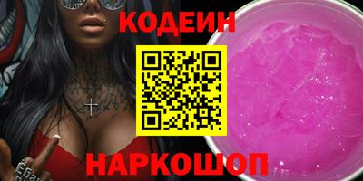 хмурый Будённовск