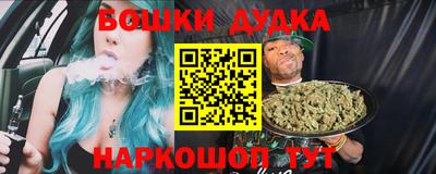 ПСИЛОЦИБИНОВЫЕ ГРИБЫ Бузулук
