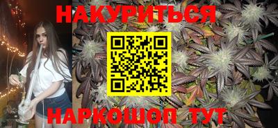 первитин Бугуруслан