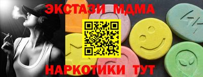 хмурый Будённовск