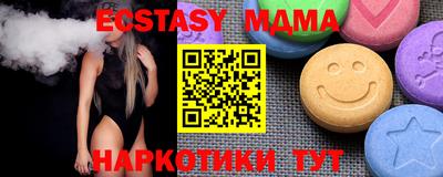 первитин Бугуруслан