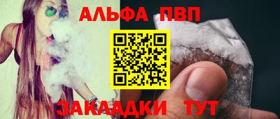 хмурый Будённовск