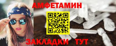 ПСИЛОЦИБИНОВЫЕ ГРИБЫ Бузулук