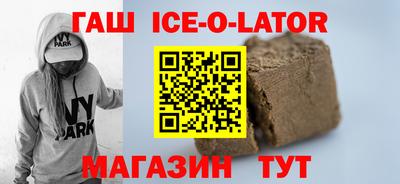 ПСИЛОЦИБИНОВЫЕ ГРИБЫ Бузулук