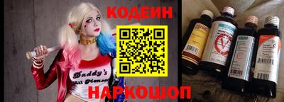 хмурый Будённовск