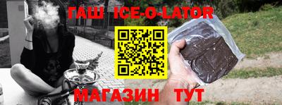 ПСИЛОЦИБИНОВЫЕ ГРИБЫ Бузулук