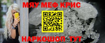 хмурый Будённовск